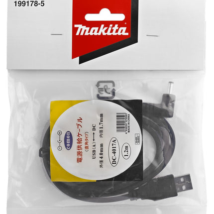 Makita USB Kabel SK105(G)D-SK106(G)D – 199178-5