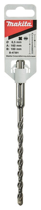 Makita P2S SDS-PLUS Boor 6,5X160mm – B-47391