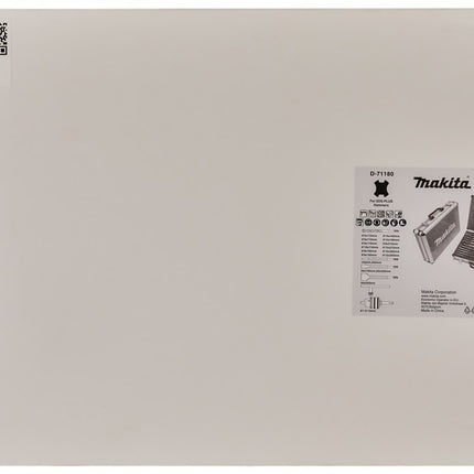 Makita BOOR-/beitelset 18-Delig – D-71180