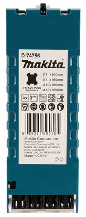 Makita Sds+hamerb.set 4-DLG 6/8/10/12 – D-74756