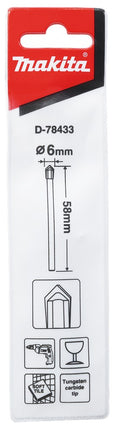 Afbeelding Makita glasboor 6x58mm D-78433