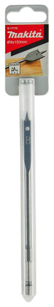Makita SPEEDBOOR 1/4 8X150MM - E-17170