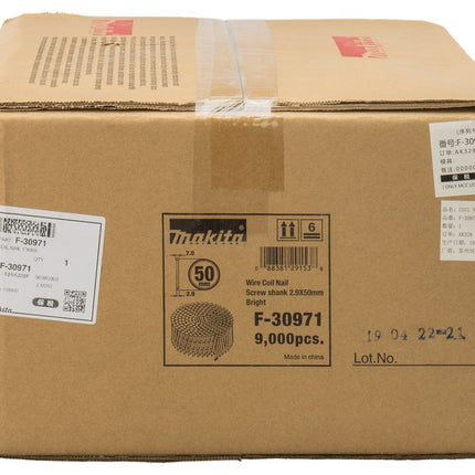 Makita Draadnagel 2,9X50mm – F-30971