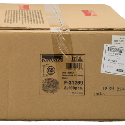 Makita Draadnagel 2,5X65mm – F-31269