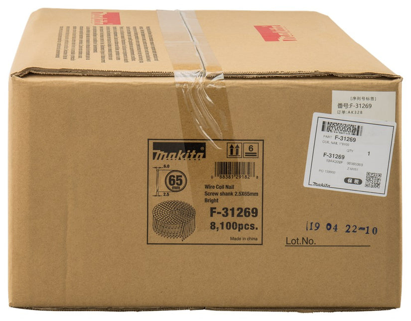 Makita Draadnagel 2,5X65mm – F-31269