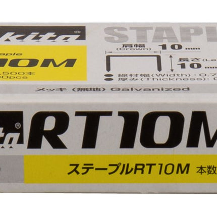 Makita Niet 10mm DS 2.5ML 10,0X0,5X0,75mm – F-81521