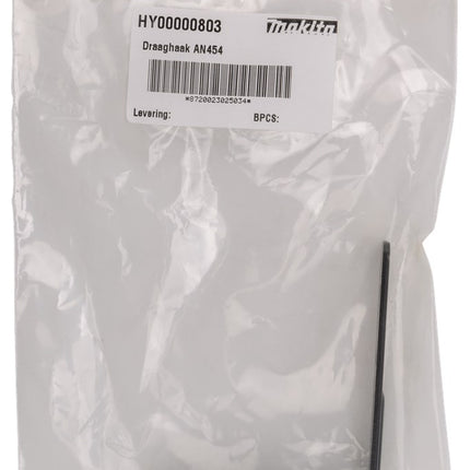 Makita Draaghaak AN454 – HY00000803