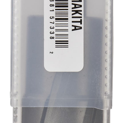 Makita Kernboor HM 42X55mm – UD00UPC42L